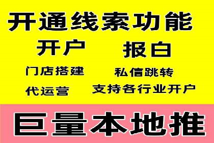 360信息流广告的创意执行：看这五个案例如何脱颖而出